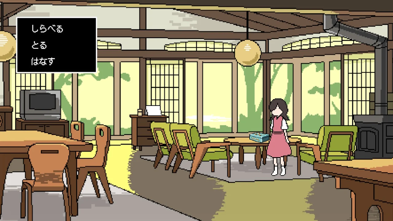 本格推理を楽しめるオススメのミステリーゲーム7選